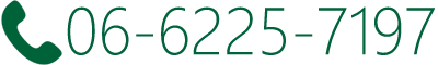 tel.06-6225-7197